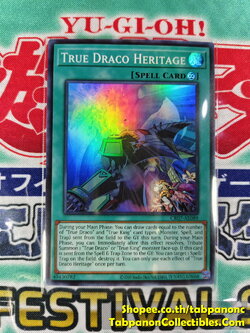 CR07-AE089 True Draco Heritage - Super Rare