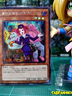 PAC1-JP019 "Tour Guide From the Underworld" Variant Artworks