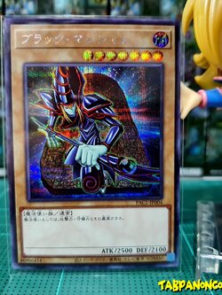 PAC1-JP004 "Dark Magician"