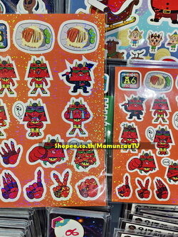 MamunzaaTV Sticker : A6 / A5 ยักษ์ซ่าจอมกวน (โอนิโกะ) V2