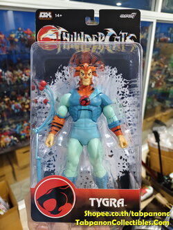 [2025.06] Super7 ThunderCats Deluxe Tygra 7-Inch Action Figure