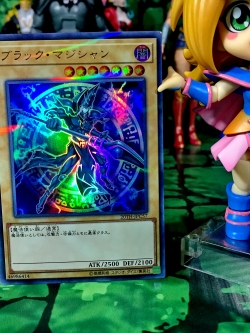 20TH-JPC57 "Dark Magician" (Ultra Parallel Rare)