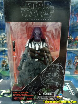 [2015.07] Hasbro Star Wars The Black Series Phase III Darth Vader, Emperors Wrath