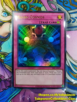 ES01-AE072 "Macro Cosmos"