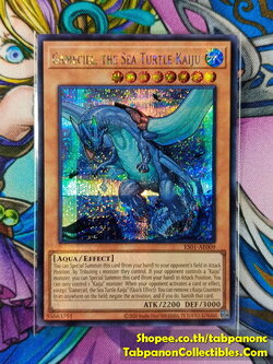 ES01-AE009 "Gameciel, the Sea Turtle Kaiju"