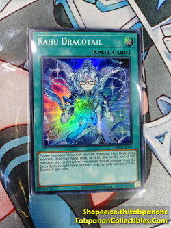 DBJH-AE009 Rahu Dracotail - Super Rare