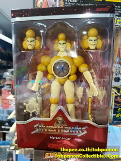 [2024.03] Super7 SilverHawks Ultimates Mo-Lec-U-Lar 7-Inch Action Figure