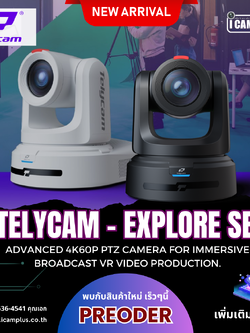 telycam Explore SE Advanced 4K60p PTZ camera VR video production.