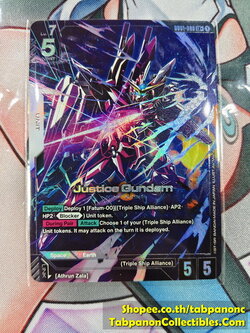 Gundam Card Game Eng GD01-066 LR+ Justice Gundam ZGMF-X09A