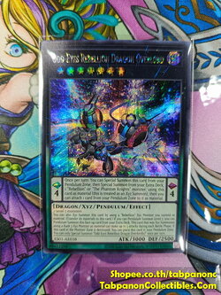 ES01-AE038 "Odd-Eyes Rebellion Dragon Overlord"