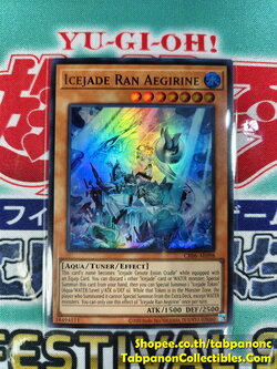 CR06-AE098 Icejade Ran Aegirine - Ultra Rare