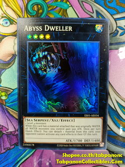 ES01-AE034 "Abyss Dweller"