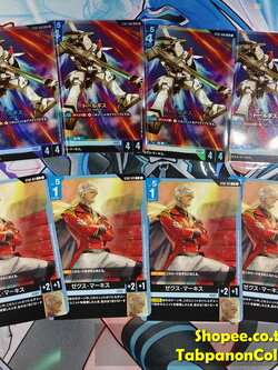 Gundam Card Game JP ST02-006 LR Talgeese + ST02-011 Zechs Merquise Set x4