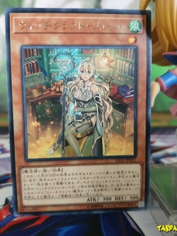 IGAS-JP021 Witchcrafter Jenny
