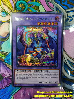 ES01-AE024 "Garura, Wings of Resonant Life"