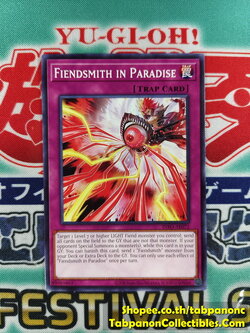 INFO-AE072 Fiendsmith in Paradise (N)