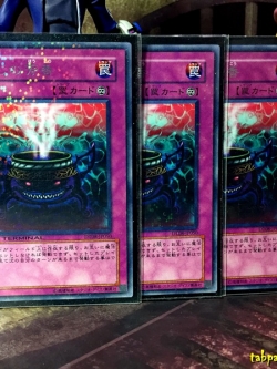 DT08-JP050 Anti-Spell Fragrance (Duel Terminal Parallel Rare) x3ใบ