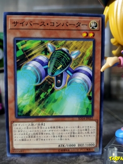 SD34-JP012 (C) "Cyberse Converter"