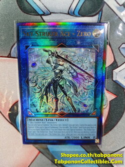 DUAD-AE049 Sky Striker Ace = Zero - Ultimate Rare