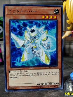 SD34-JP010 (C) "Bitrooper"
