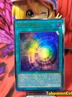 RC04-AE066 "Chaos Space"