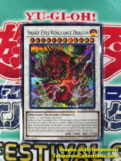 ALIN-AE040 Snake-Eyes Vengeance Dragon - Secret Rare