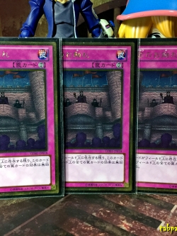 GDB1-JP018 Royal Decree (Gold Rare) x3ใบ