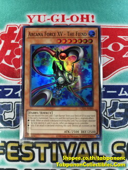 SUDA-AE089 Arcana Force XV - The Fiend - SR