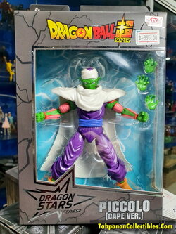 Bandai America Dragon Ball Super Dragon Stars Series 13 Piccolo Ver.2