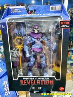 [2021.08] Mattel Masters of The Universe Masterverse Skeletor 7-Inch Figure