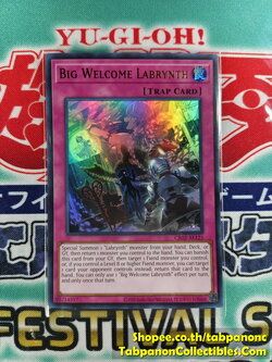 CR02-AE125 Big Welcome Labrynth - Ultra Rare
