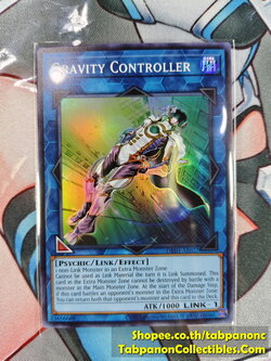 DBJH-AE027 Gravity Controller - Super Rare