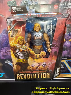[2024.04] Mattel Masters of The Universe Masterverse Revolution Battle Armor He-Man Action Figure