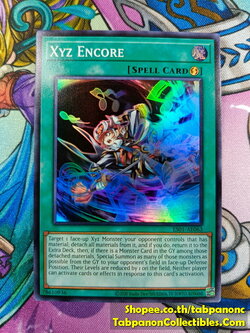 ES01-AE063 "Xyz Encore"