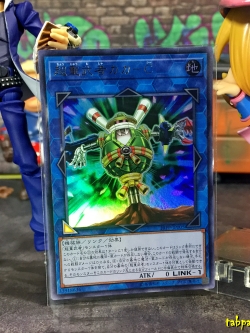 19PP-JP005 "Superheavy Samurai Scarecrow" (Ultra Rare)