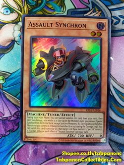 ES01-AE016 "Assault Synchron"