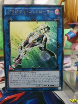 IGAS-JP049 Gravity Controller