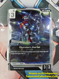 Gundam Card Game Eng GD01-070 R Gundam Aerial