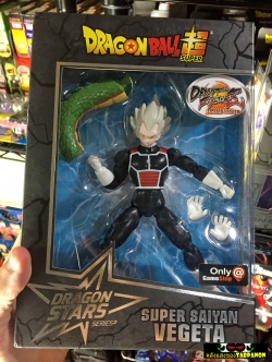 Bandai America-Dragon Ball Dragon Stars Series - Super Saiyan Vegeta (Target Exclusive)