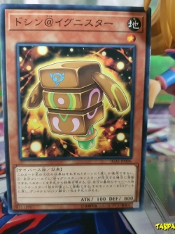 IGAS-JP006 Doshin @Ignister
