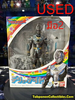 [2013.10] Bandai S.H.Figuarts Unofficial Sentai Akibaranger Deryu Knight - USED