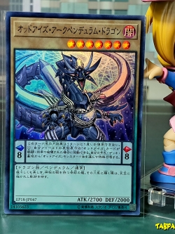 EP18-JP047 (SR) "Odd-Eyes Arc Pendulum Dragon"