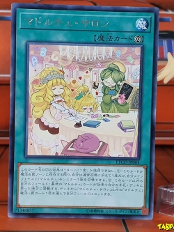 ETCO-JP064 (R) "Madolche Salon"