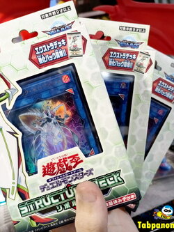 [2019.06] SD36-JP Structure Deck Revolver set 3 of Deck (3 กล่อง made in JP)