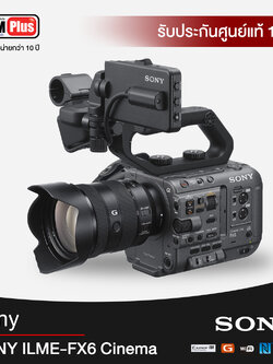 กล้องวีดีโอ SONY ILME-FX6 Cinema Camera (Body Only) PXW-FX6