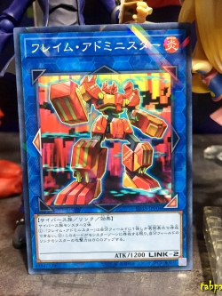SD35-JPP04 "Flame Administrator"