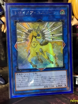 FLOD-JP047 "Troymare Unicorn" (Secret Rare)