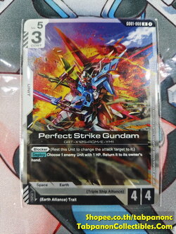 Gundam Card Game Eng GD01-068 R Perfect Strike Gundam