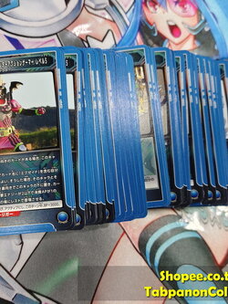 Union Arena Kamen Rider Vol.2 EX12BT/KMR-2-023-044 C,U สีฟ้า