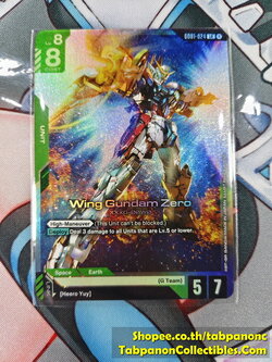 Gundam Card Game Eng GD01-024 LR Wing Gundam Zero